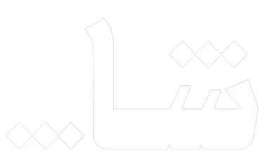 Sha Shawarma